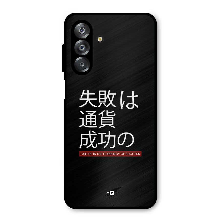 Currency Of Success Metal Back Case for Galaxy A26