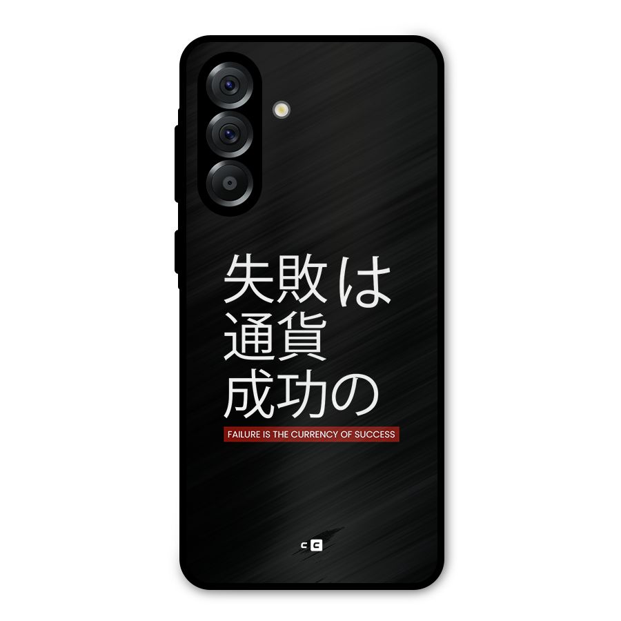 Currency Of Success Metal Back Case for Galaxy A36