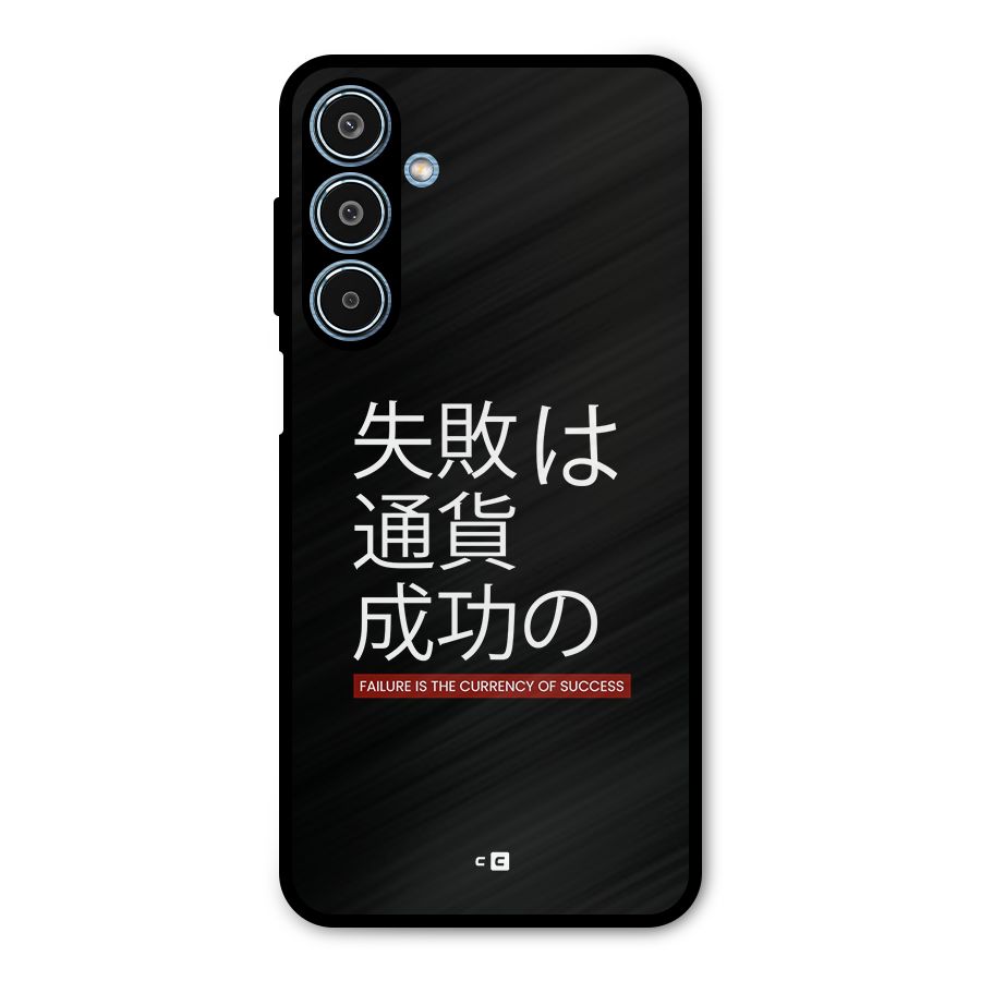 Currency Of Success Metal Back Case for Galaxy M35