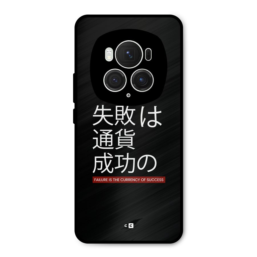 Currency Of Success Metal Back Case for Honor Magic6 Pro