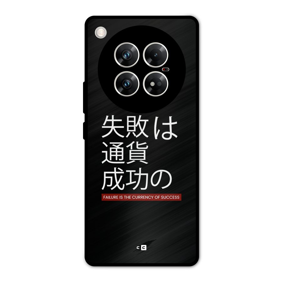Currency Of Success Metal Back Case for Infinix Zero 40 5G