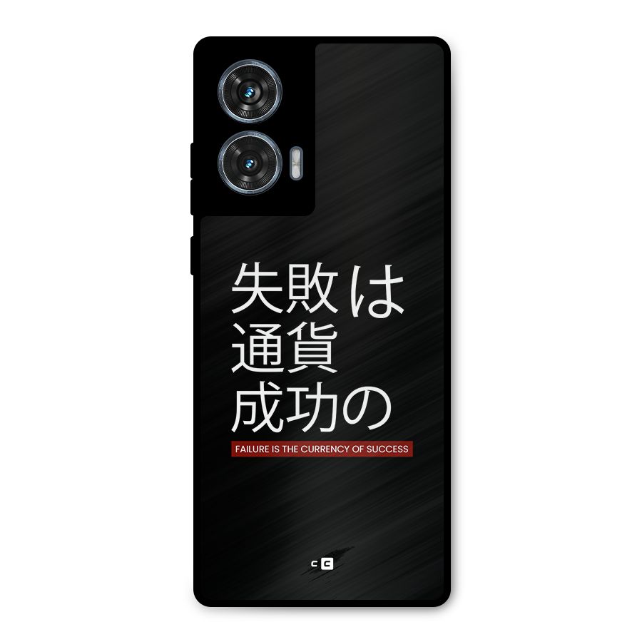 Currency Of Success Metal Back Case for Motorola Edge 50 Fusion