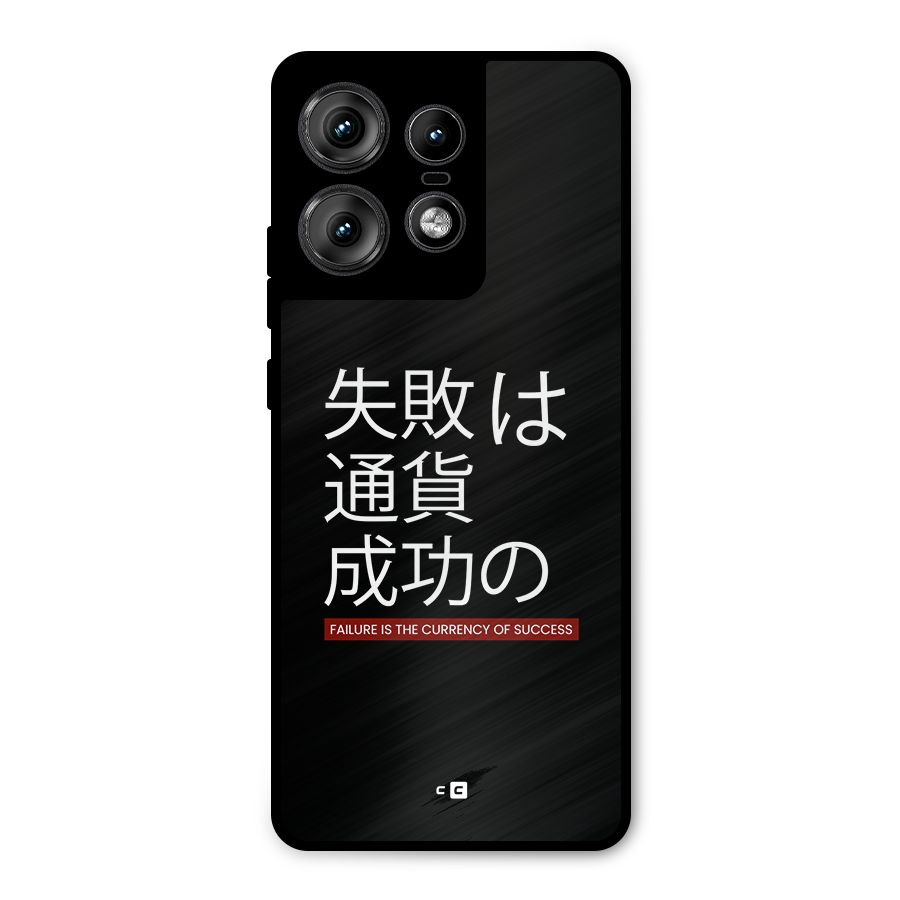 Currency Of Success Metal Back Case for Motorola Edge 50 Pro