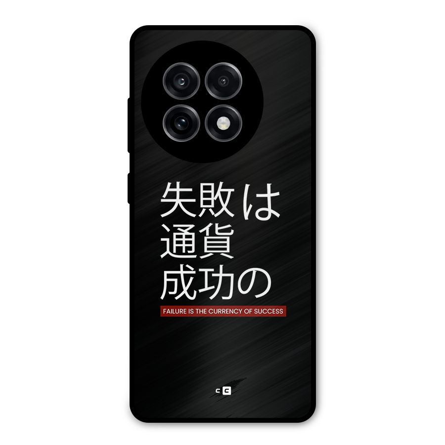 Currency Of Success Metal Back Case for OnePlus 13R