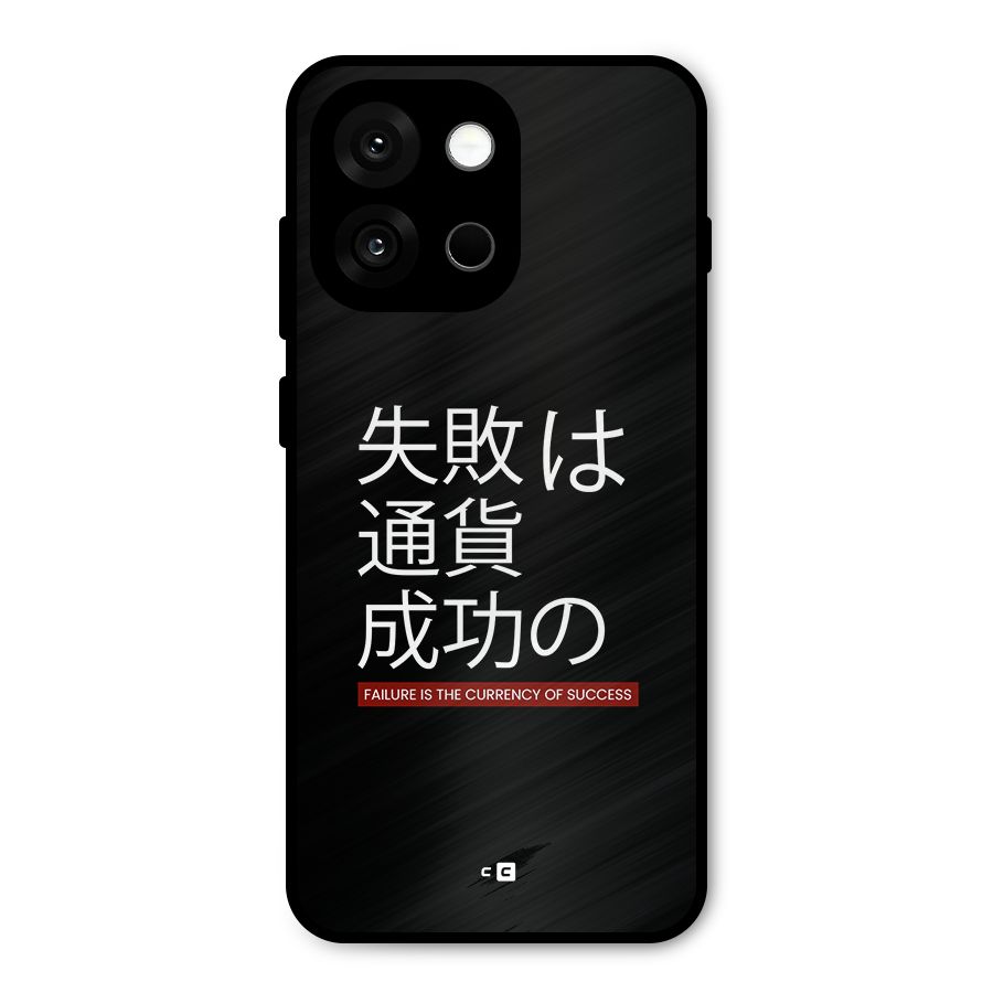 Currency Of Success Metal Back Case for OnePlus 13s
