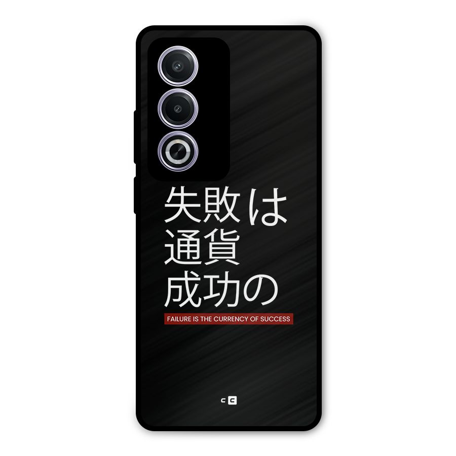 Currency Of Success Metal Back Case for Oppo A3 Pro