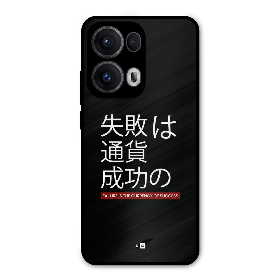 Currency Of Success Metal Back Case for Oppo Reno13 Pro