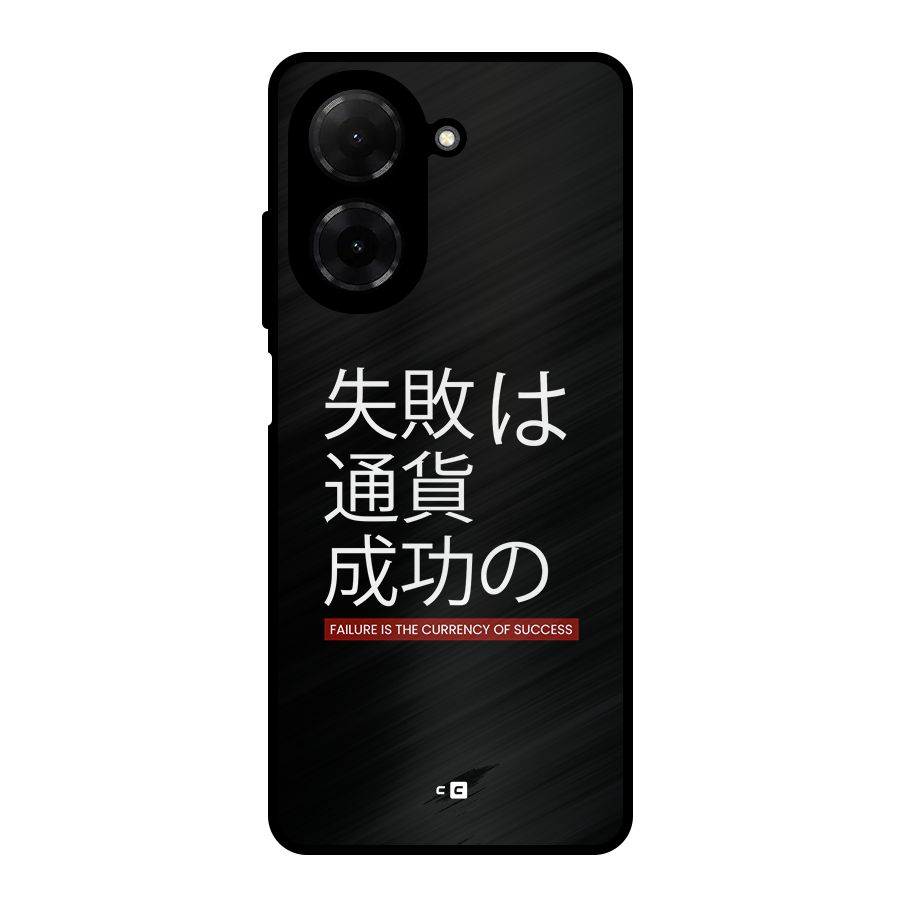 Currency Of Success Metal Back Case for Poco C71