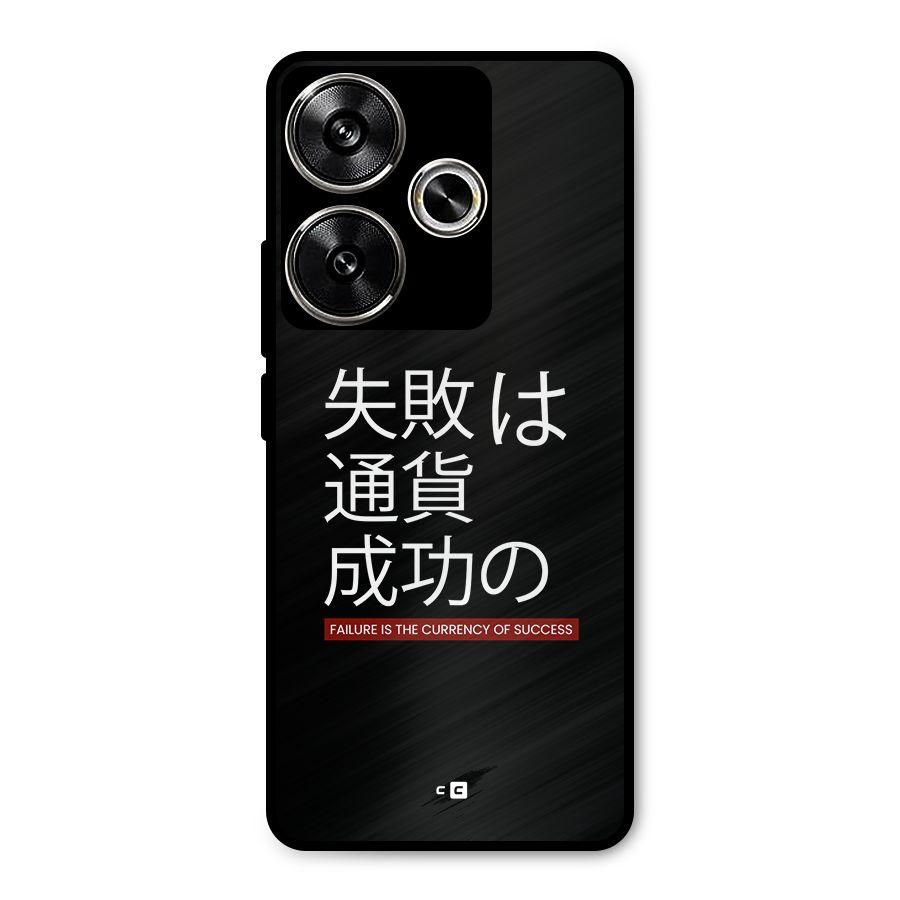 Currency Of Success Metal Back Case for Poco F6