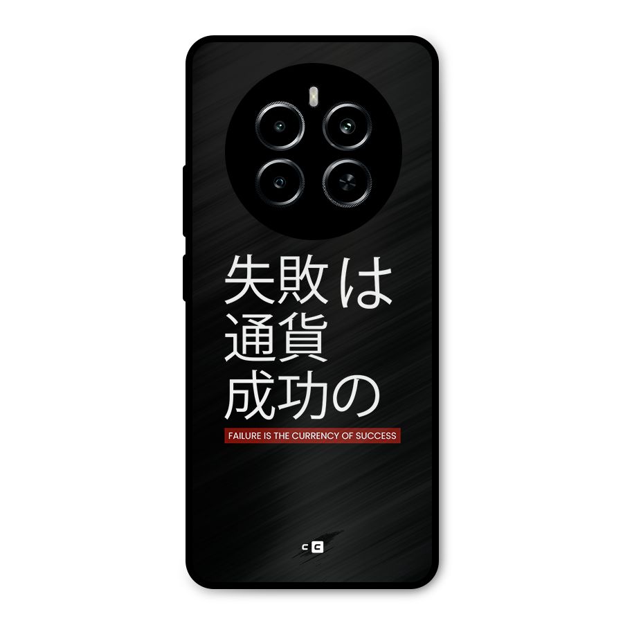 Currency Of Success Metal Back Case for Realme P1
