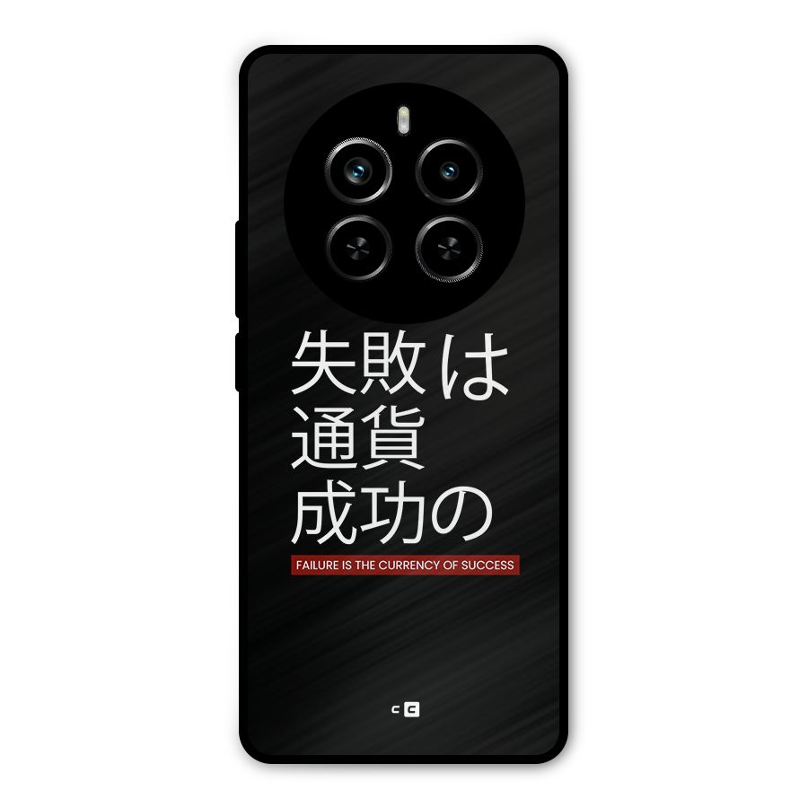 Currency Of Success Metal Back Case for Realme P1 Pro