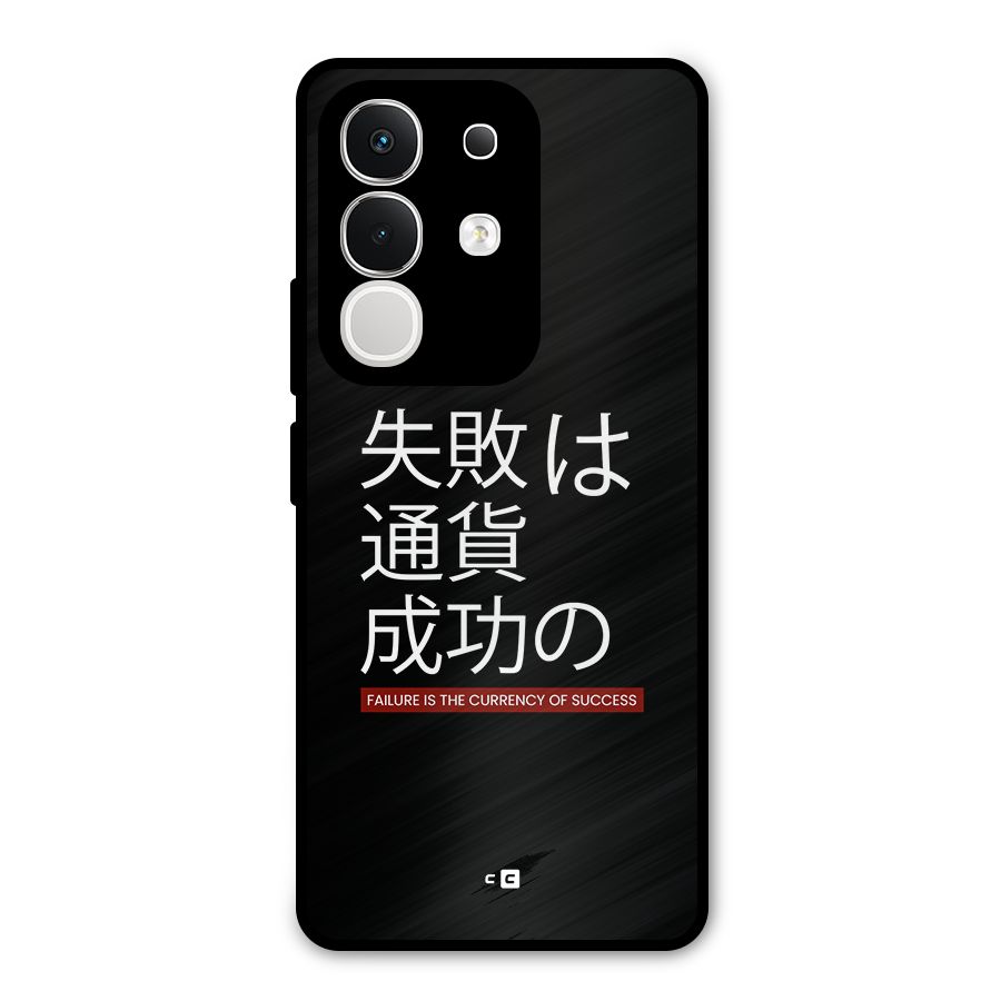 Currency Of Success Metal Back Case for Vivo T4x