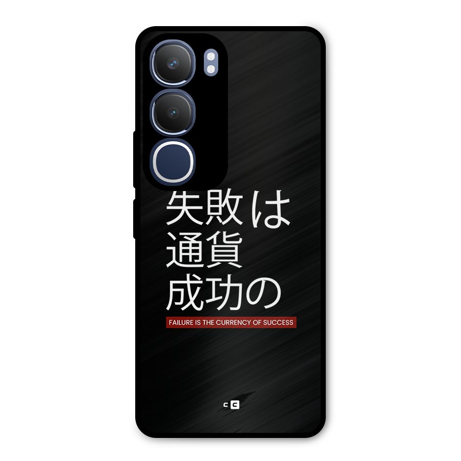 Currency Of Success Metal Back Case for Vivo Y29