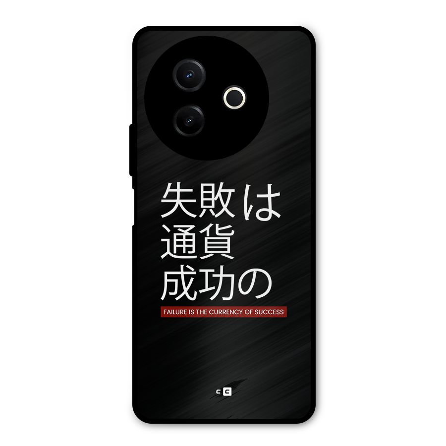 Currency Of Success Metal Back Case for Vivo Y39