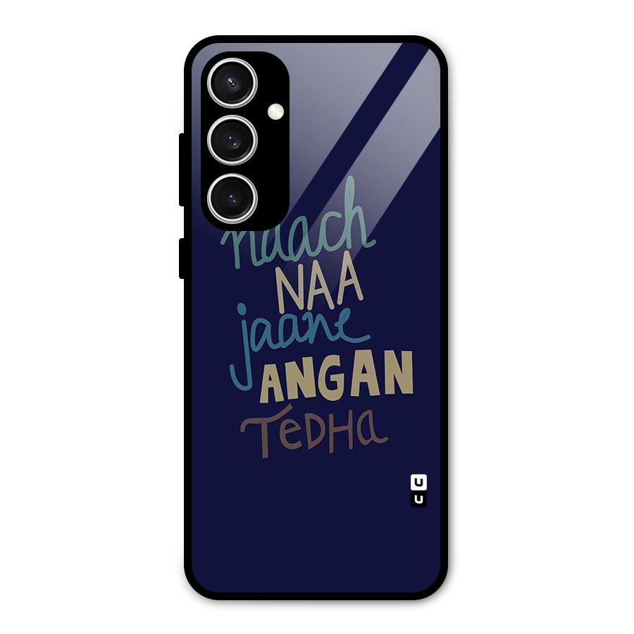Dance Words Glass Back Case for Galaxy S23 FE