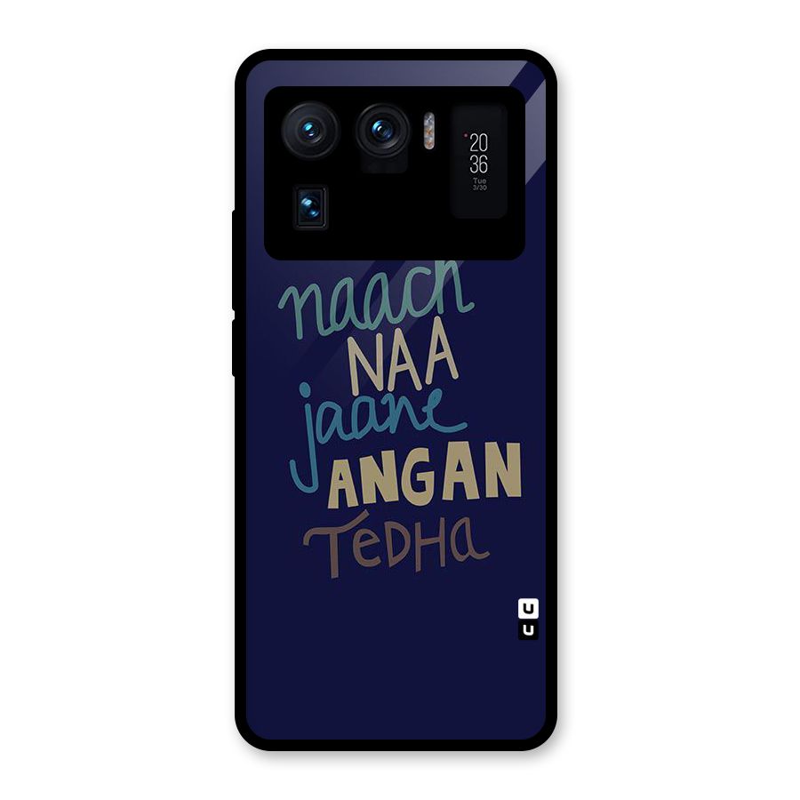 Dance Words Glass Back Case for Mi 11 Ultra