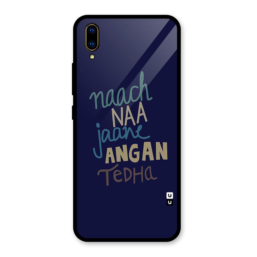 Dance Words Glass Back Case for Vivo V11 Pro