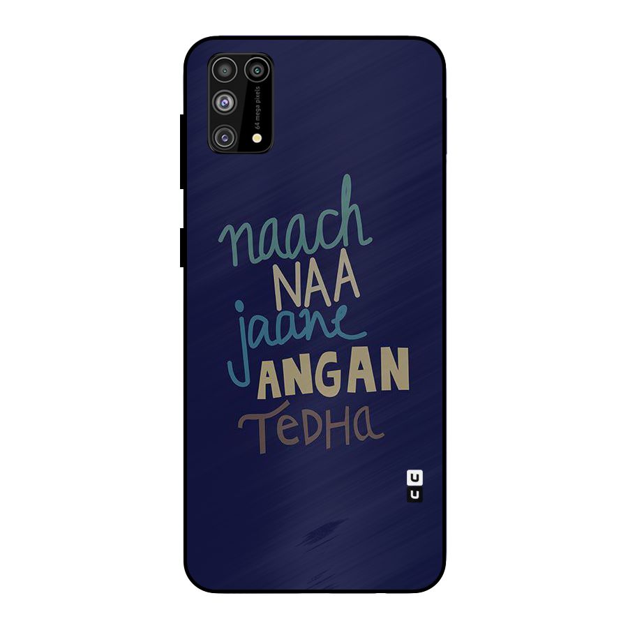 Dance Words Metal Back Case for Galaxy F41