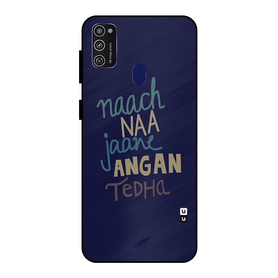 Dance Words Metal Back Case for Galaxy M21