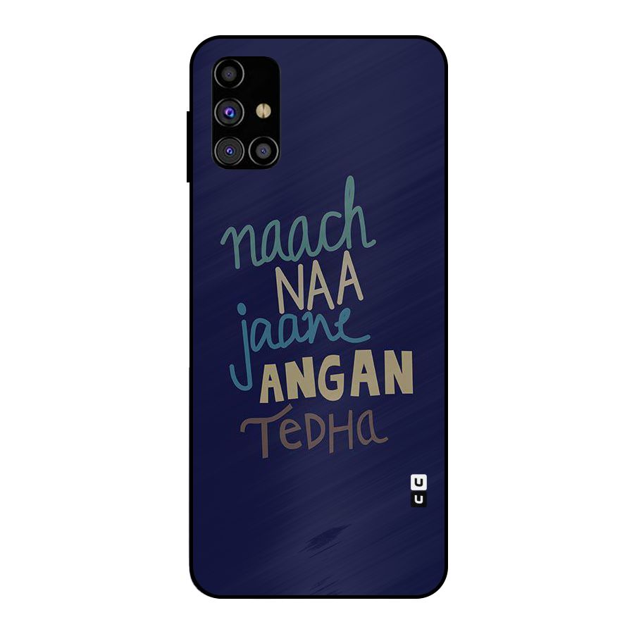Dance Words Metal Back Case for Galaxy M31s