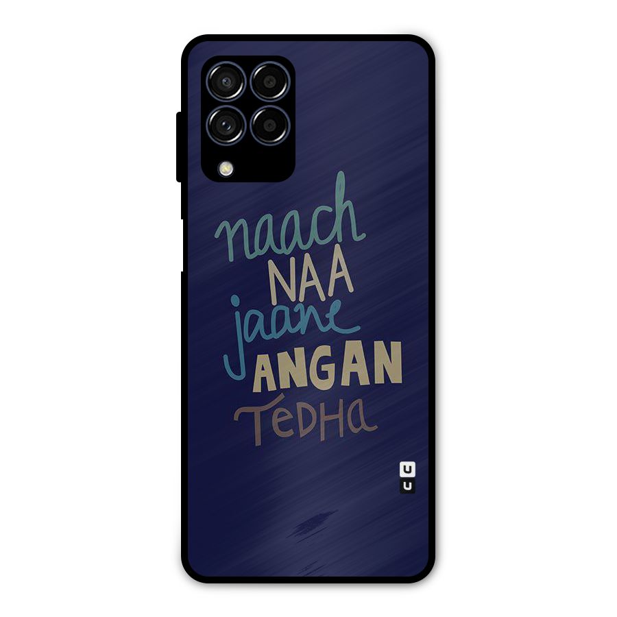 Dance Words Metal Back Case for Galaxy M53 5G