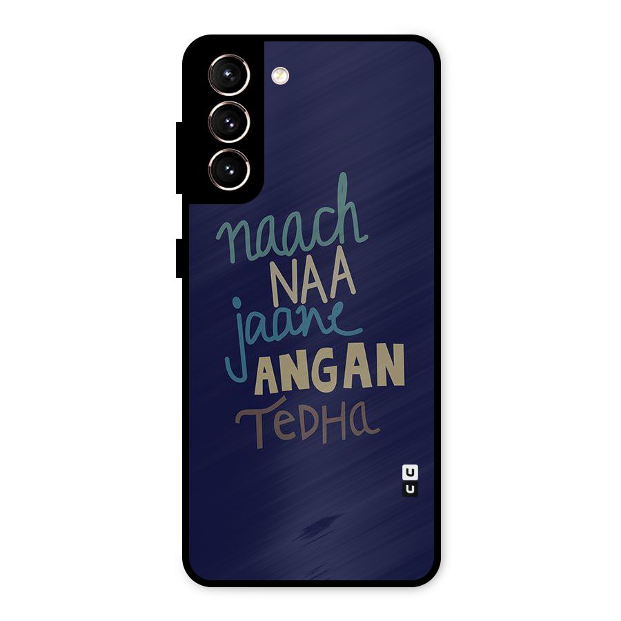 Dance Words Metal Back Case for Galaxy S21 5G