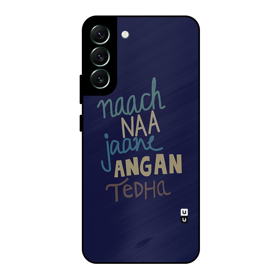 Dance Words Metal Back Case for Galaxy S22 Plus 5G