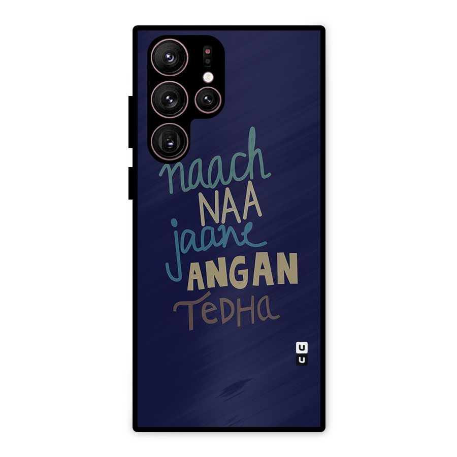 Dance Words Metal Back Case for Galaxy S22 Ultra 5G