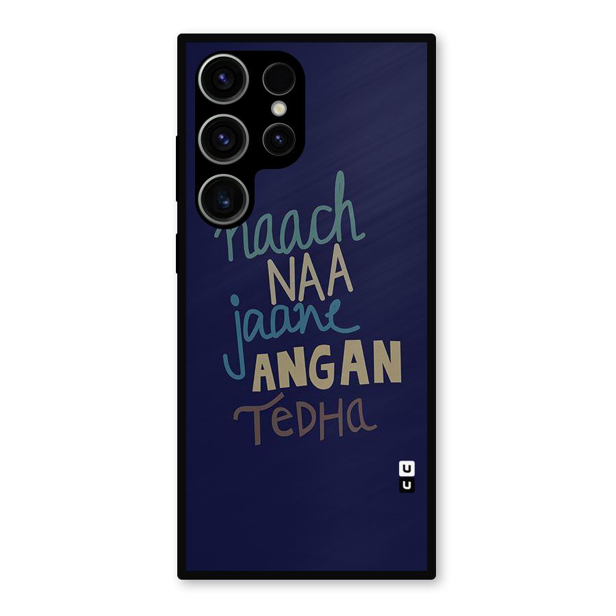 Dance Words Metal Back Case for Galaxy S23 Ultra