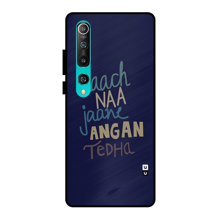Dance Words Metal Back Case for Mi 10