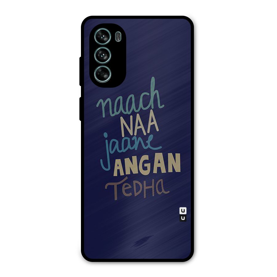 Dance Words Metal Back Case for Moto G62
