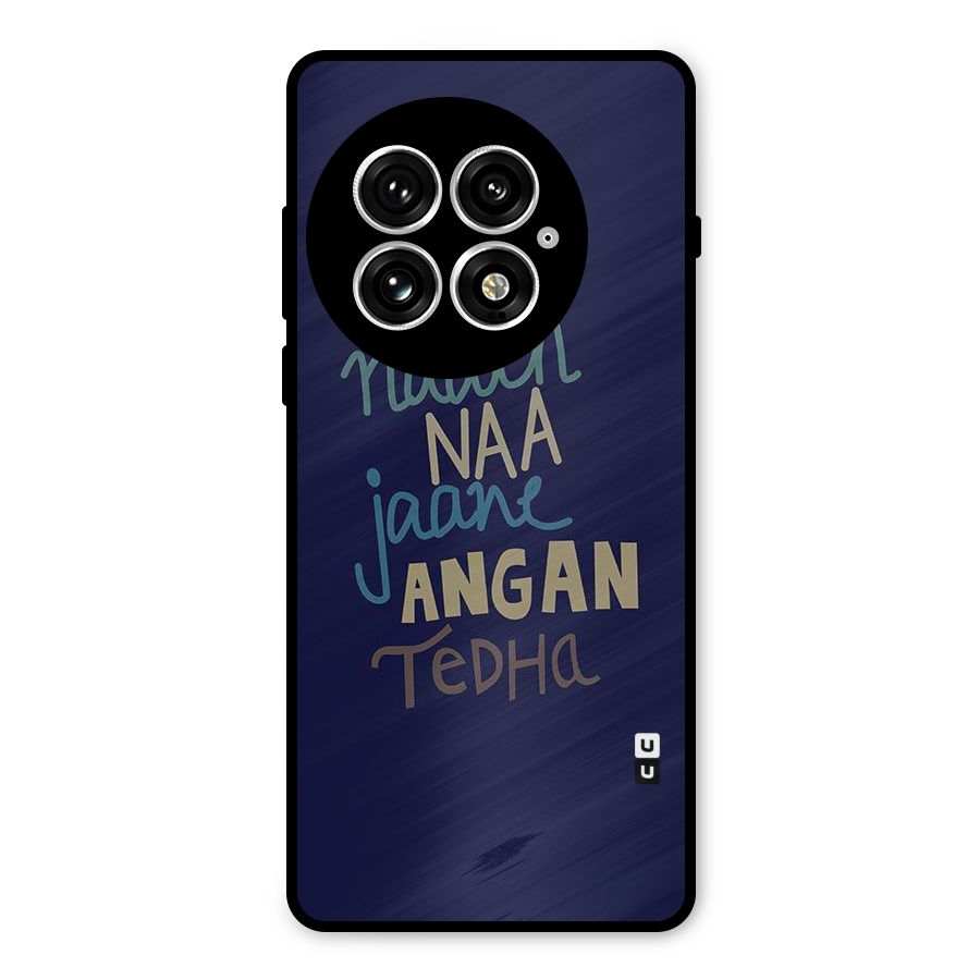 Dance Words Metal Back Case for OnePlus 13