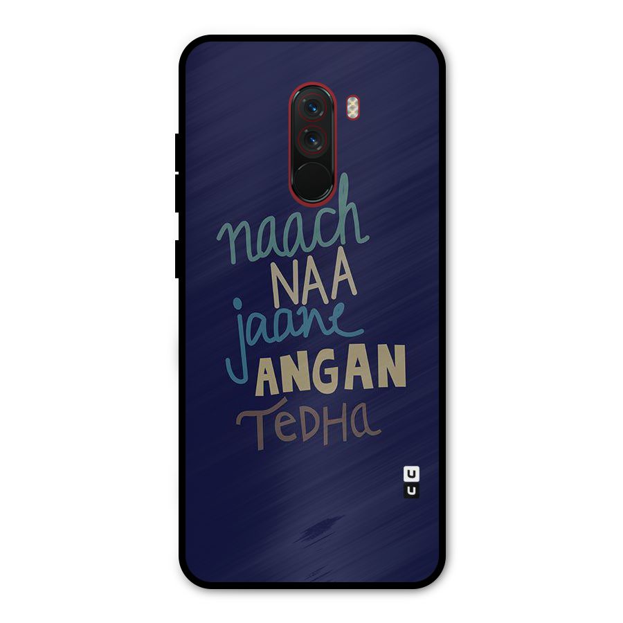 Dance Words Metal Back Case for Poco F1
