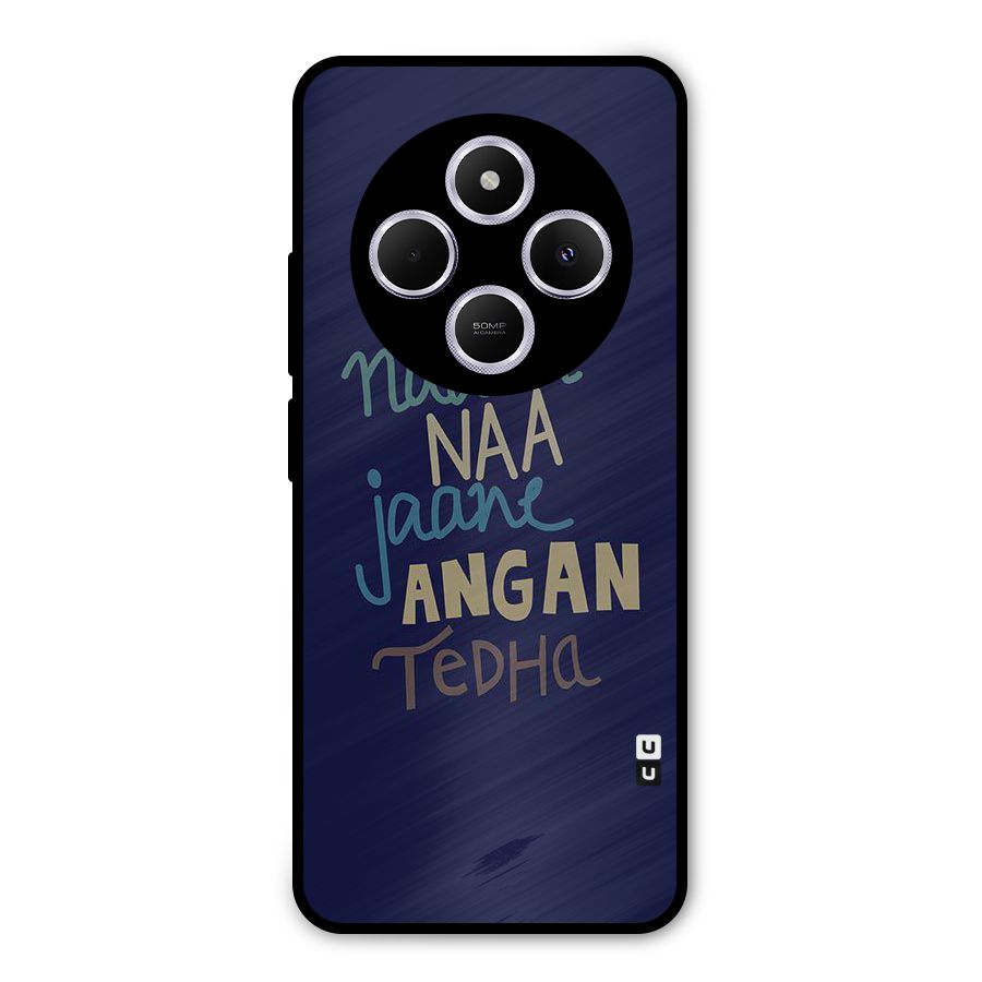 Dance Words Metal Back Case for Poco M7