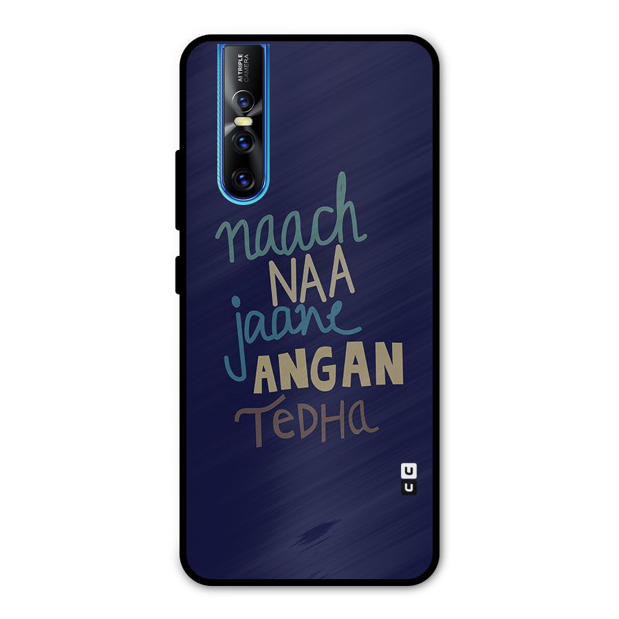 Dance Words Metal Back Case for Vivo V15 Pro