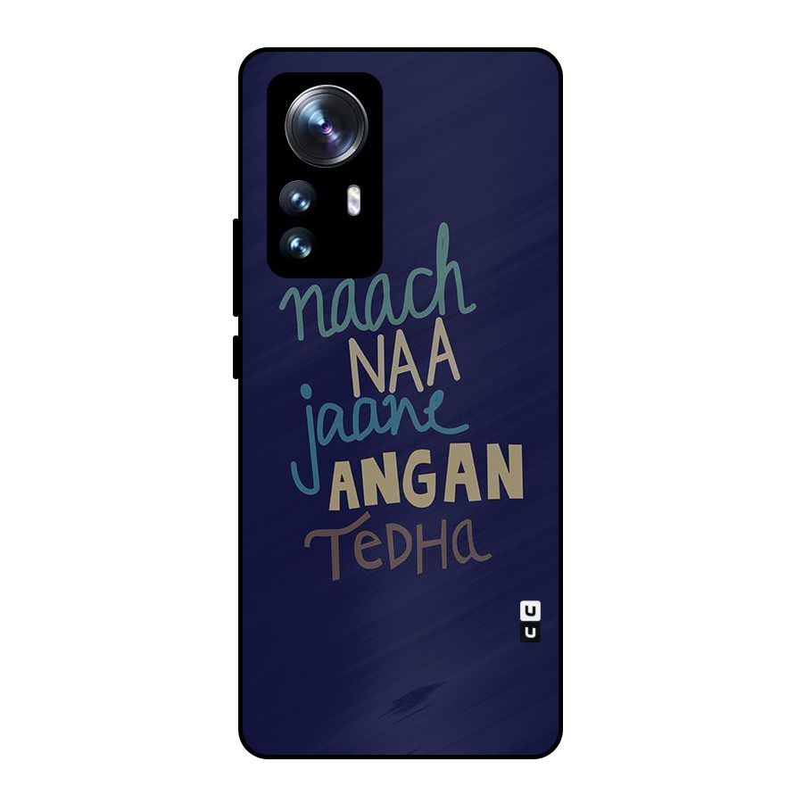 Dance Words Metal Back Case for Xiaomi 12 Pro