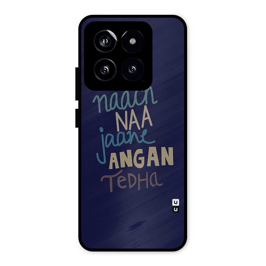 Dance Words Metal Back Case for Xiaomi 14
