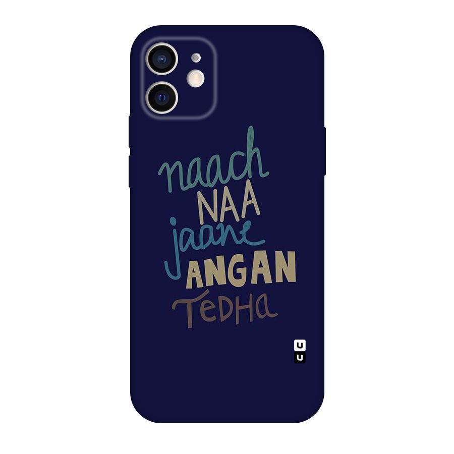 Dance Words Original Polycarbonate Back Case for iPhone 12
