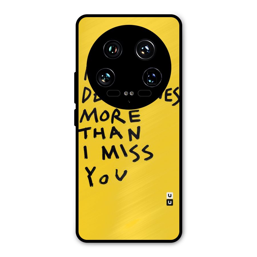 Deadlines Metal Back Case for Xiaomi 14 Ultra