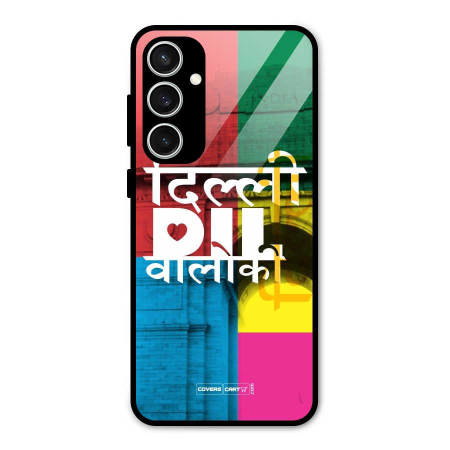 Delhi Citystyle Glass Back Case for Galaxy S23 FE