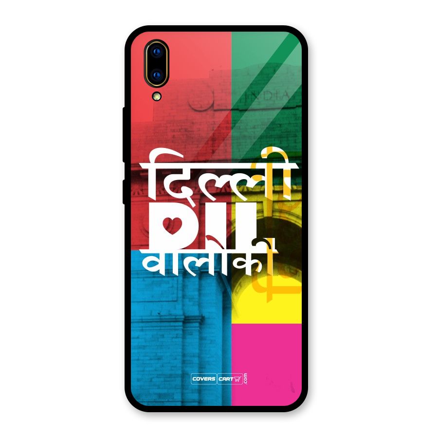 Delhi Citystyle Glass Back Case for Vivo V11 Pro
