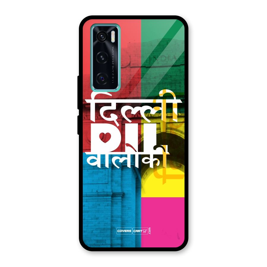Delhi Citystyle Glass Back Case for Vivo V20 SE