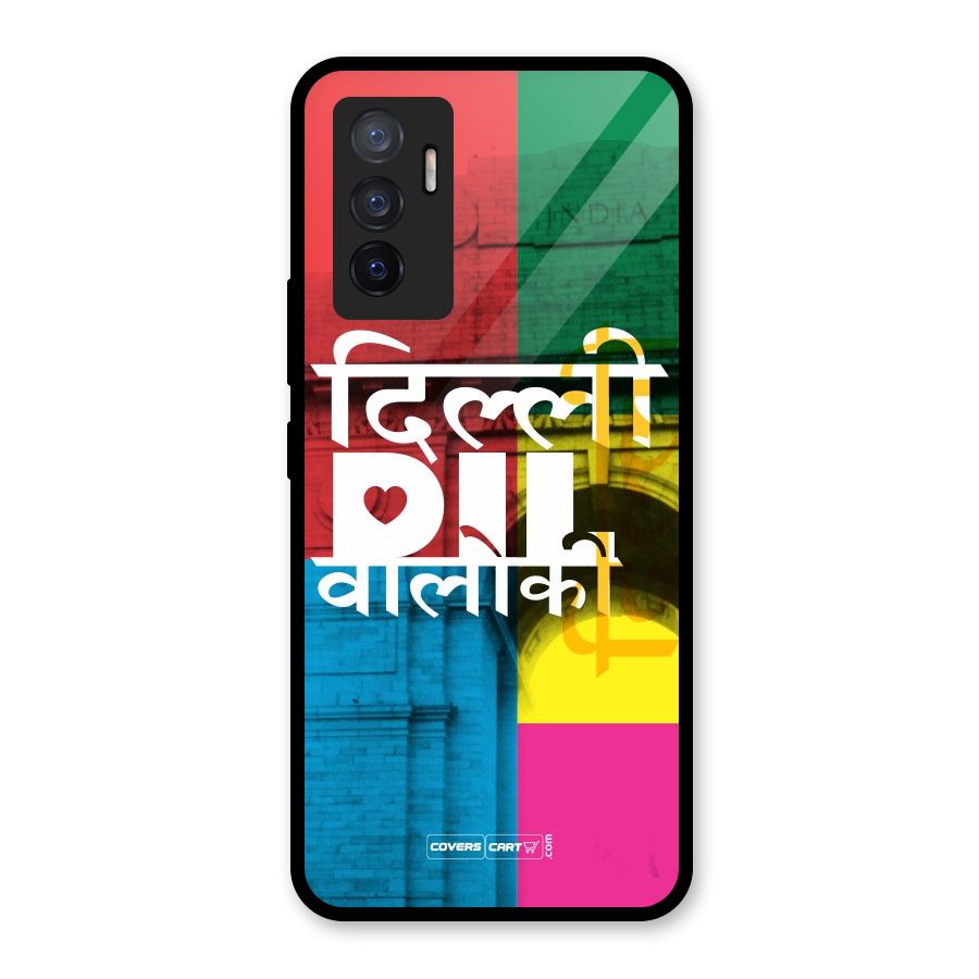Delhi Citystyle Glass Back Case for Vivo V23e