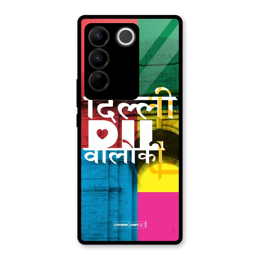 Delhi Citystyle Glass Back Case for Vivo V27 Pro