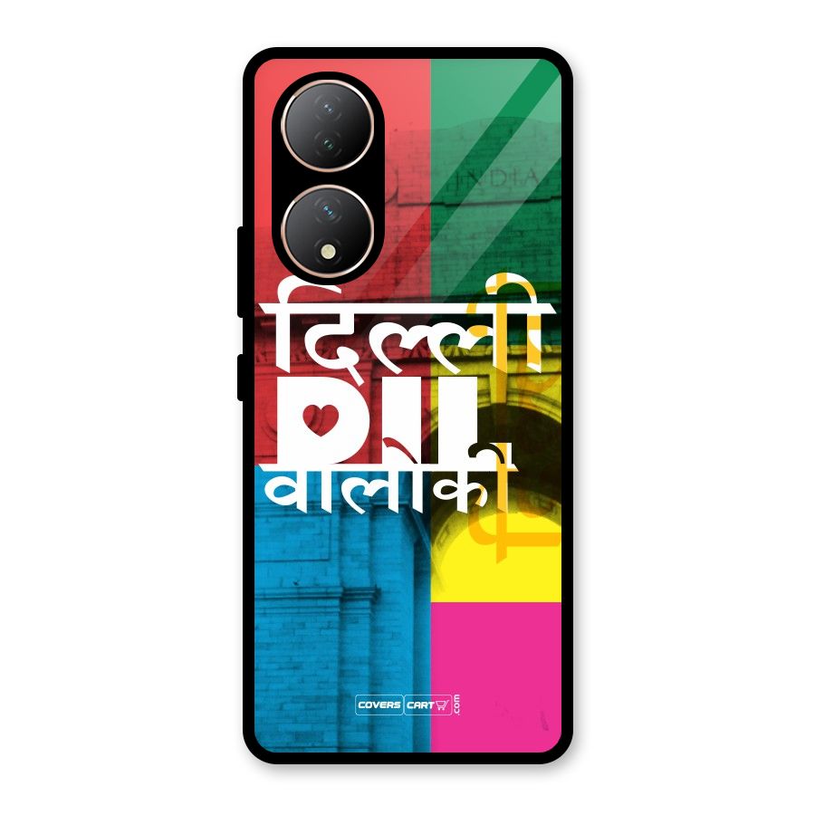Delhi Citystyle Glass Back Case for Vivo Y100A