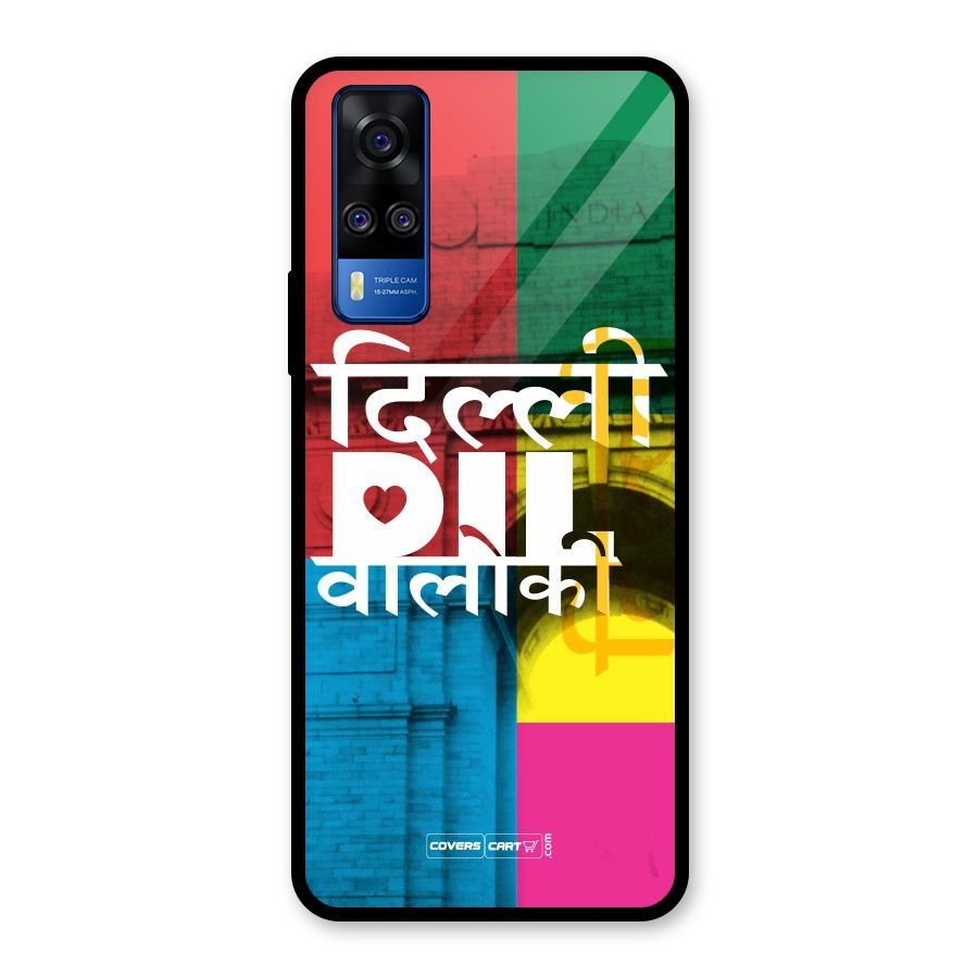 Delhi Citystyle Glass Back Case for Vivo Y31