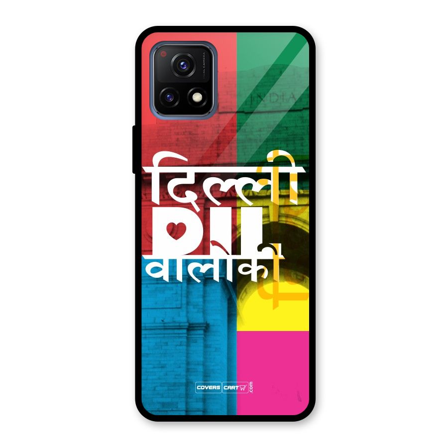 Delhi Citystyle Glass Back Case for Vivo Y72 5G