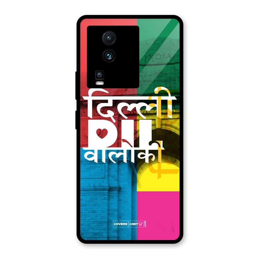 Delhi Citystyle Glass Back Case for Vivo iQOO Neo 7 Pro