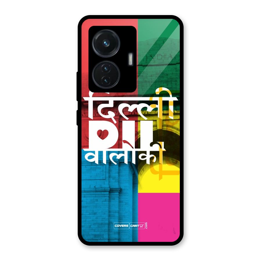 Delhi Citystyle Glass Back Case for iQOO Z6 44W