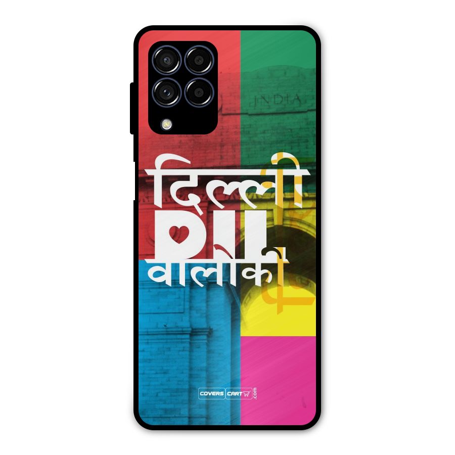 Delhi Citystyle Metal Back Case for Galaxy M53 5G